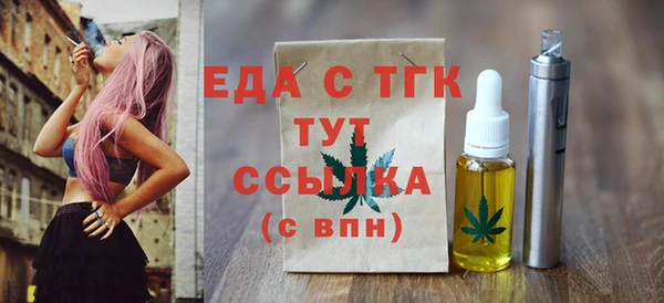 стафф Богданович