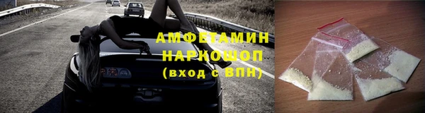 стафф Богданович